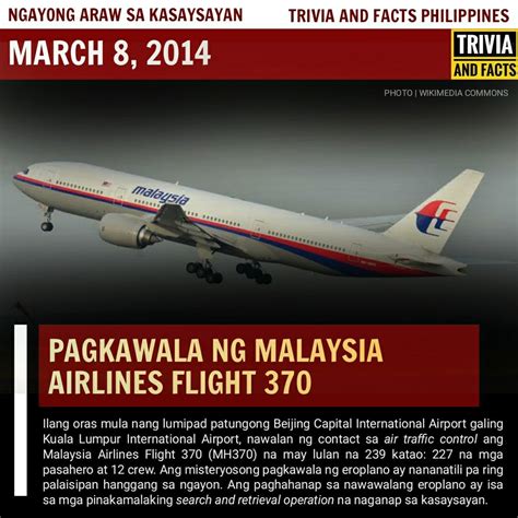 boeong 777|Iba pa.